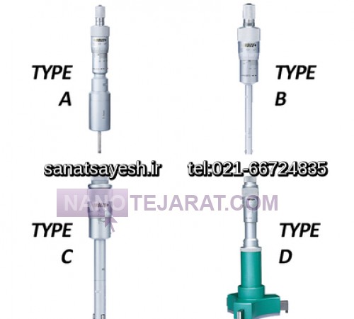 میکرومتر سه فک-میکرومتر سه نقطه-میکرومتر سه فک دیجیتال-میکرومتر سه فک اینسایز-میکر